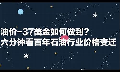 楚雄今天92油价格_楚雄今天92油价