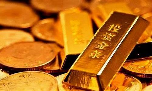 银行金价多少一克今天一览表_银行金价什么