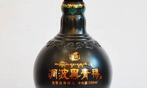 酒盒烫金_酒瓶烫金价格多少合适