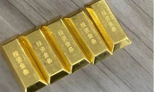 为什么金价天天涨_金价为什么涨价