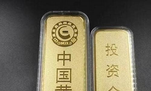 金价全国统一嘛_金价是否全国统一