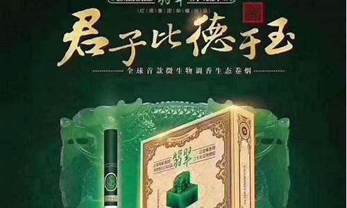 玉溪金价是多少钱_玉溪硬金价格