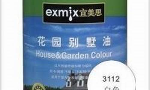 苏州品牌木蜡油价格多少钱_苏州品牌木蜡油价格多少