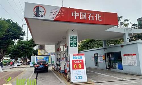 凤翔加油站电话号码_凤翔区城西加油站油价