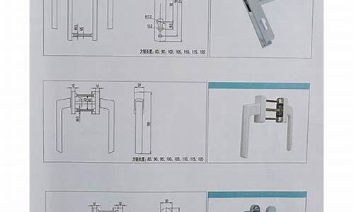 山东推拉窗五金价格行情_推拉窗铝材厂家