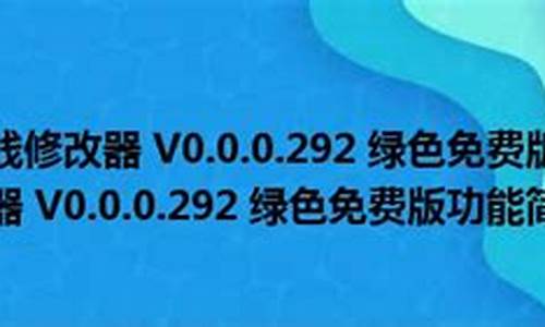 石油大亨油价修改_石油大亨降低利率