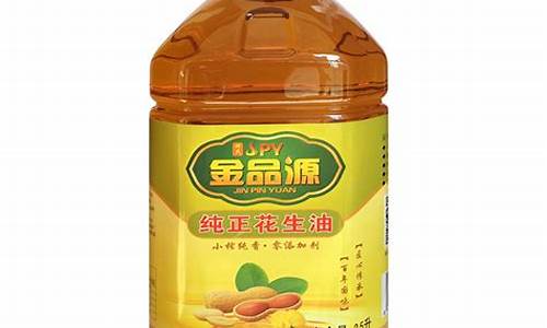 广东智能食用油价格行情_广东食用油品牌大全