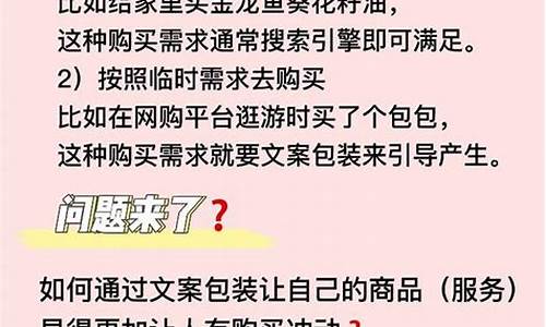 发金价暴涨的文案_金价涨如何发朋友圈