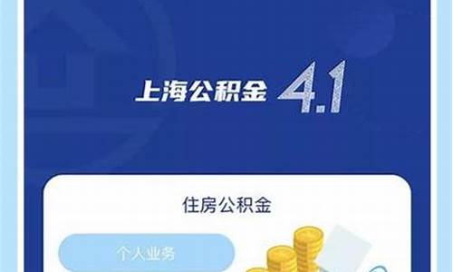 售后维修基金价格_维修基金 价格