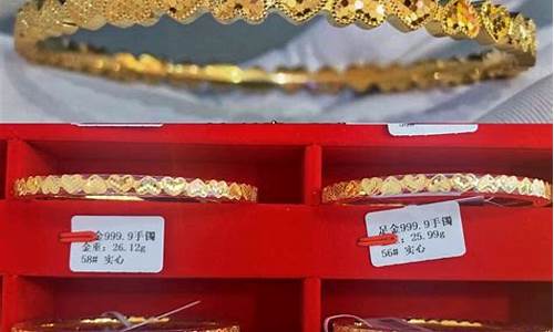 金价加工费58一克贵吗_金价加工费488